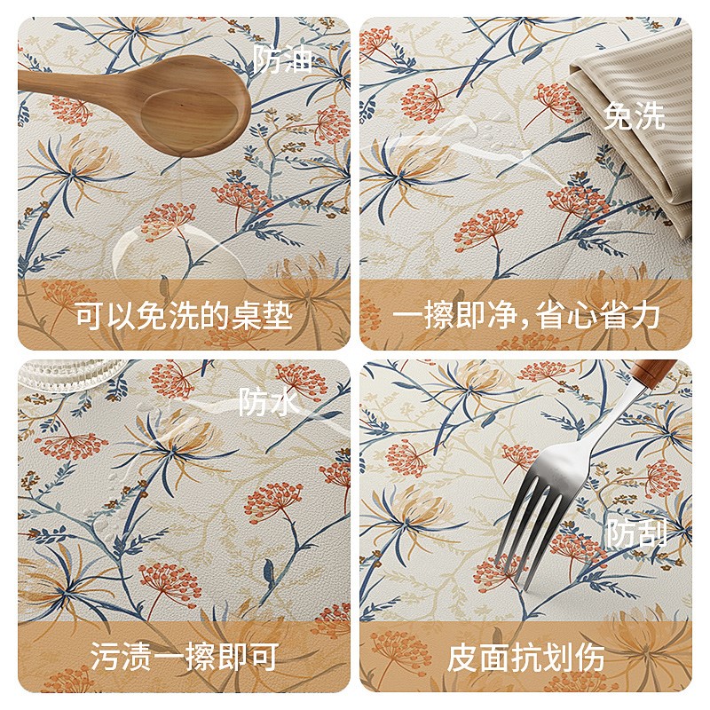 花影摇曳桌布免洗防油防水防烫餐桌垫茶几桌面保护垫子轻奢高级感