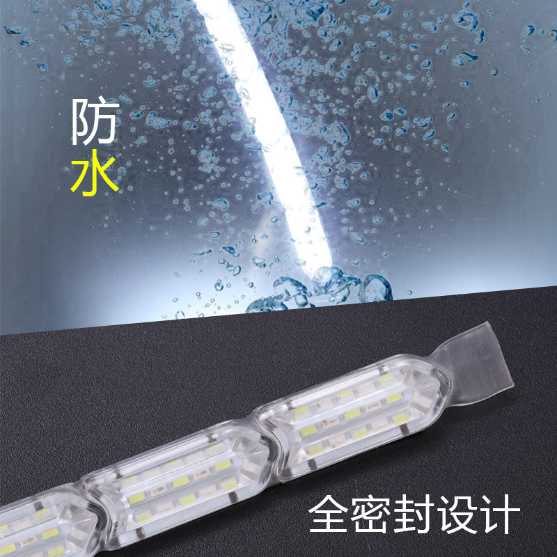 大货车汽车12V 24V日行灯LED流光灯转向泪眼灯流水灯改装卡车24伏