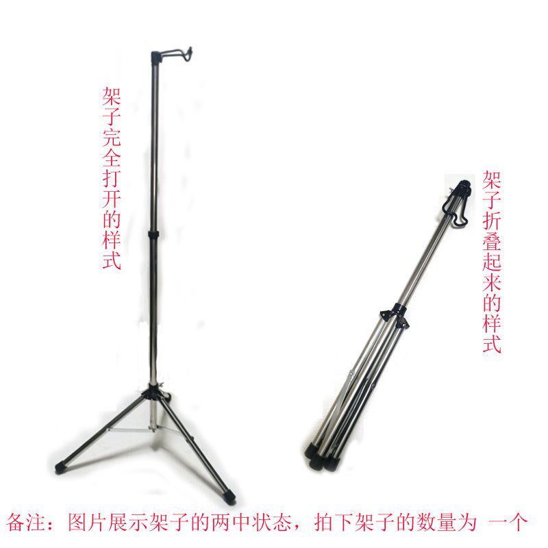 秦腔戏曲勾锣架子重锣架升降折叠翻转不锈钢新款挂钩可折叠锣架子