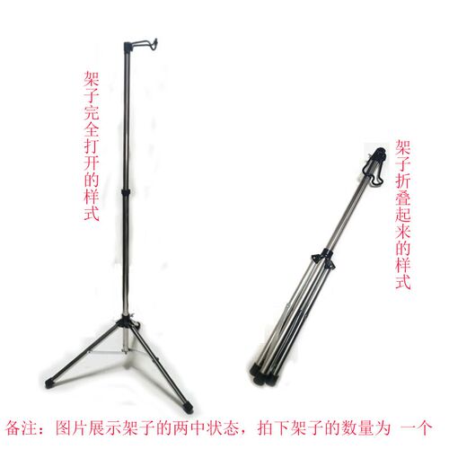 秦腔戏曲勾锣架子重锣架升降折叠翻转不锈钢新款挂钩可折叠锣架子