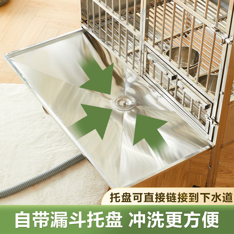 不锈钢狗笼子小中大型犬带厕所漏斗冲水家用子母下水道托盘宠物笼