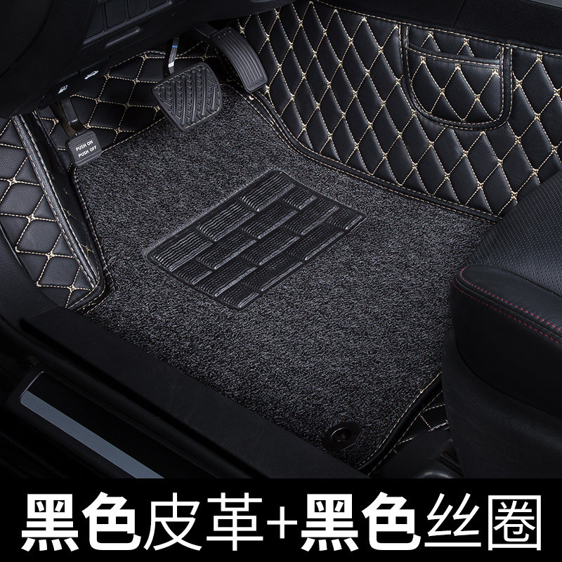 主副驾驶汽车脚垫科鲁兹轩逸新速腾五菱宏光主驾前排单个单座单片