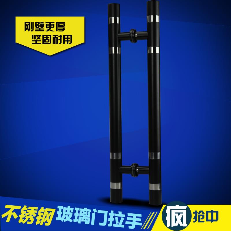 宾爵加厚不锈钢玻璃门拉手门把手对装推拉办公室钢化大门拉手黑色
