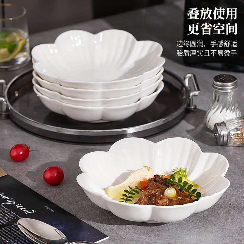 白色盘子家用菜盘2025新款大号碟子陶瓷餐盘创意餐具轻奢深盘圆盘