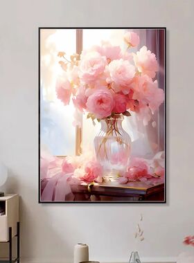 玫瑰花浪漫满屋十字绣2025新款线绣客厅小幅卧室满绣小件餐厅花卉
