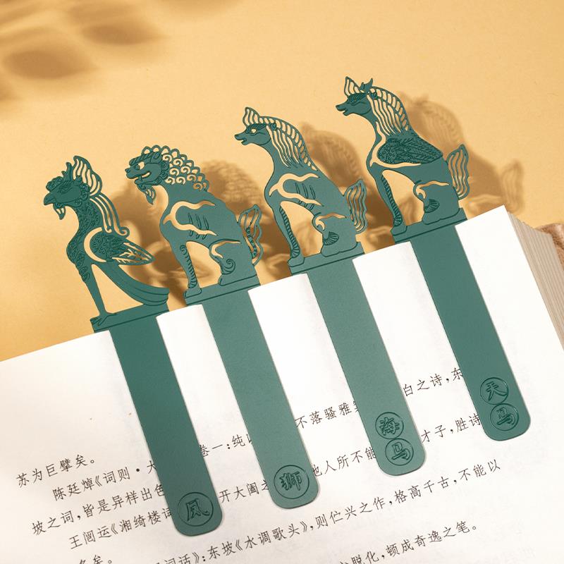 恭王府文创脊兽书签套装礼盒金属中国风精致奖励学生开学伴手礼物