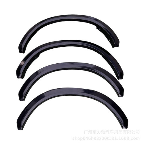 适用于HAICE海狮200系轮眉05-18款 改装轮眉wheel flares