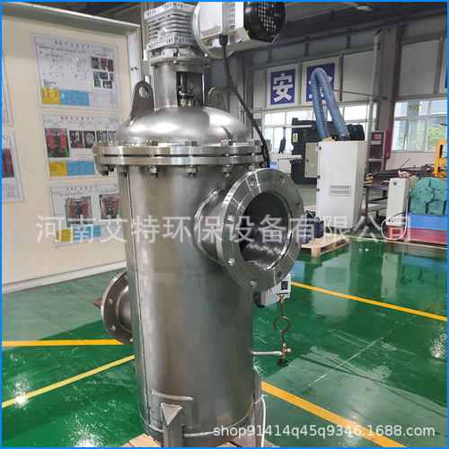 艾特过滤器-AT-900-X网式过滤器-硬质不锈钢刷-不锈钢滤网 自清洗
