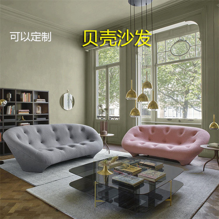 意式轻奢弧形沙发简约设计师创意电线扎带/束线带