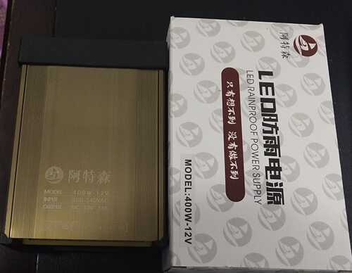 阿特森户外防水LED电源400W
