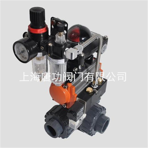 CPVC塑料活接气动三通球阀 L/T型三通由令式承插球阀UQ624/5F-10S