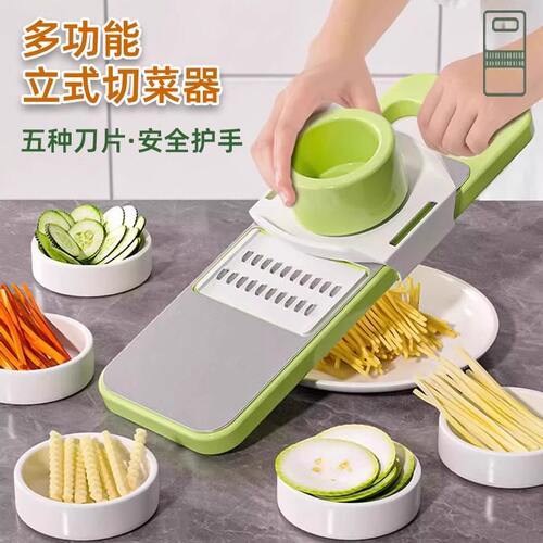 多功能厨房切丝器不伤手细丝