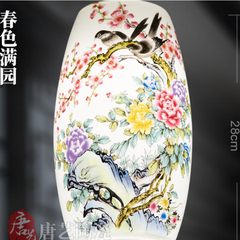 28腰鼓陶瓷灯罩台灯吊灯吸顶灯壁灯使用青花花鸟牡丹荷花山水配件