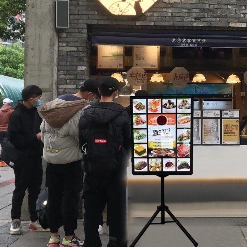 实体店互动灯箱 餐饮店锁客到店体验广告牌 餐厅可移动充电式招牌