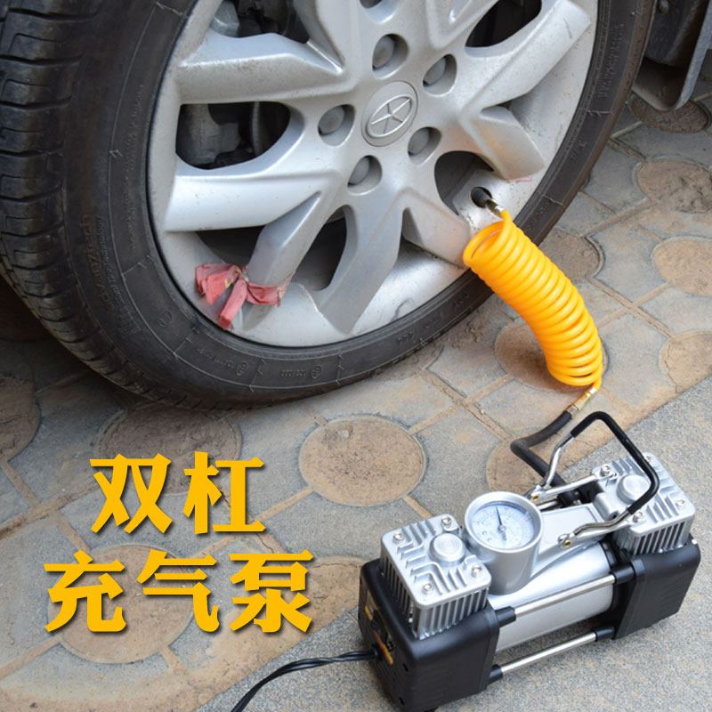 车载双杠充气泵工具套装便携式电动车用轮胎打气泵打气筒12V电源
