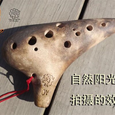 陶音坊  12孔/十二孔 中音c调/ac  砂陶 专业演奏 陶笛 包邮