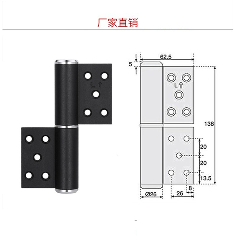 隐形门合页闭门器自动关门 液压缓冲弹簧阻尼铰链 背景墙暗门合页