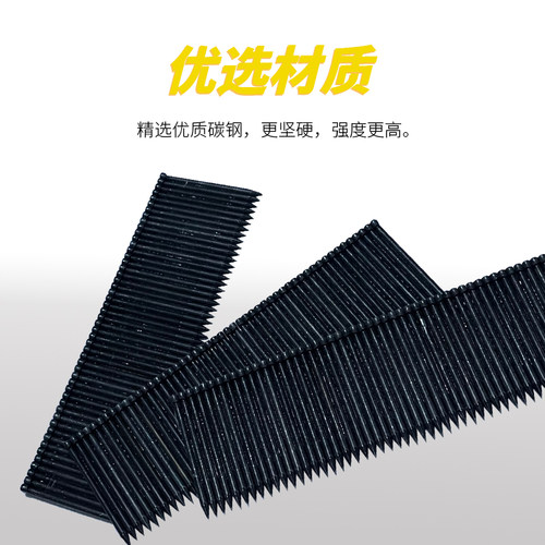 无头钢钉踢脚线专用钉黑排钉加硬FST18 20 25 30 35 50 踢脚线钉