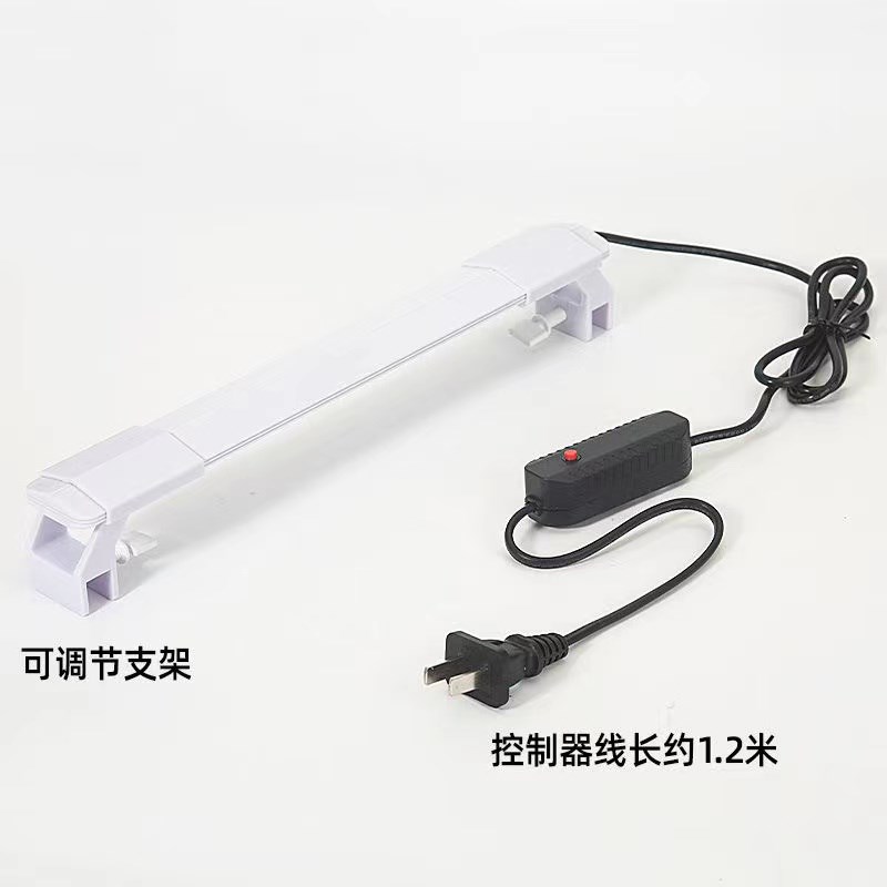 鱼缸灯led灯防水灌胶三基色增艳水草灯观赏照明超薄支架灯全鱼种 - 实物图