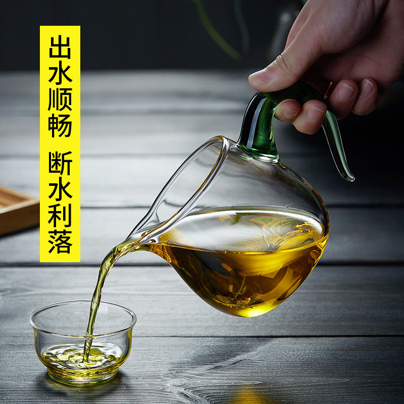 玻璃公道杯加厚耐热高档过滤日式小型泡茶杯带茶漏茶滤一体分茶器