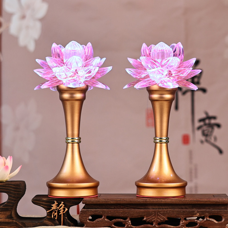 莲花灯新款家用一对插电LED七彩荷花灯供灯插电式财神灯红光黄光