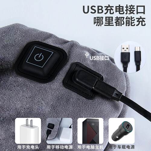 办公室加热坐垫冬季保暖毛绒椅子垫发热屁股垫USB汽车座椅垫通用