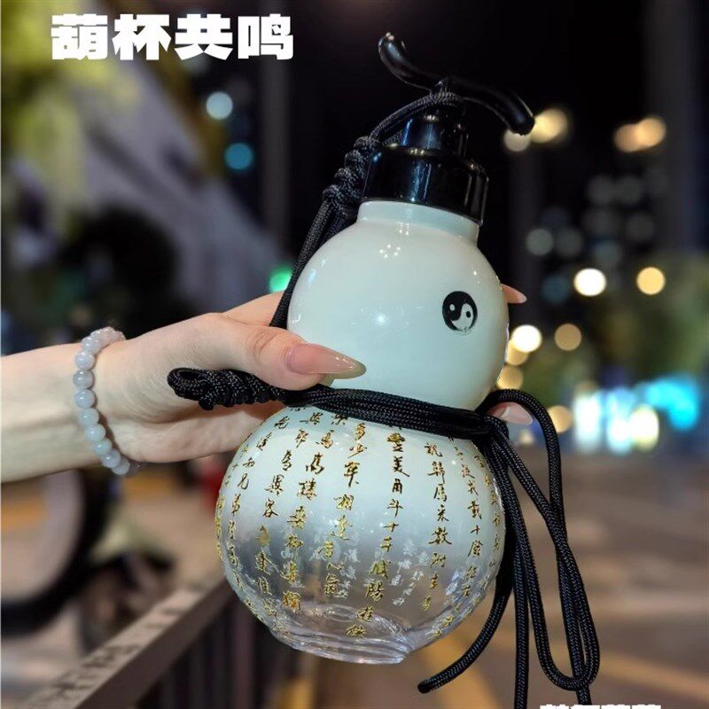 葫芦大容量吸管杯男女生高颜值水杯学生2024新款便携夏天塑料杯子