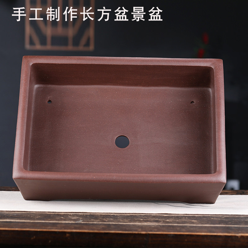 特大紫砂花盆陶瓷树桩盆栽精品宜兴炉均釉马槽长方形盆景盆4050cm