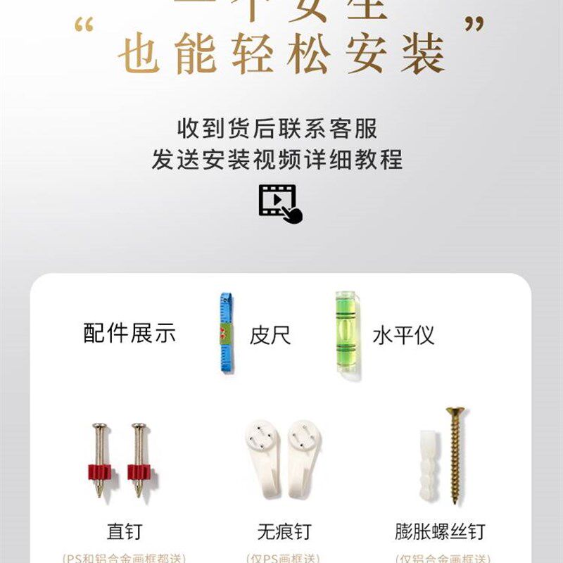 八边形卧室床头装饰画客厅沙发背景墙挂画新中式禅意茶室横幅壁画