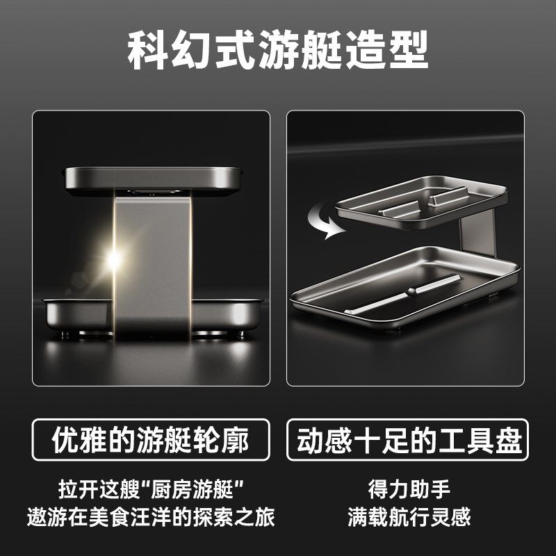 厨房抽屉收纳分隔橱柜内置工具盒刀叉餐具分格碗筷勺子筷子收纳盒