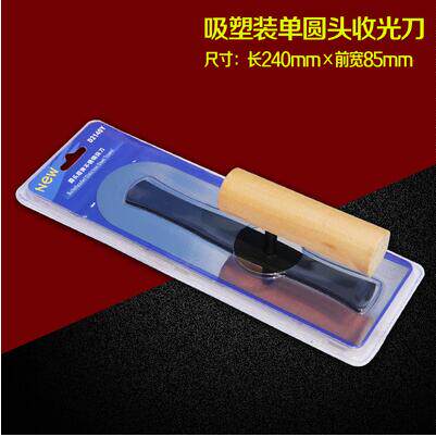 包邮艺术漆超弹收光抹子收光刀批刀不锈钢/硅藻泥施工工具抹泥刀