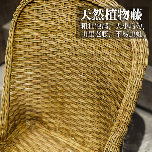 手工天然真藤椅子凳子阳台家用老人椅夏季户外老式靠背腾椅三件套