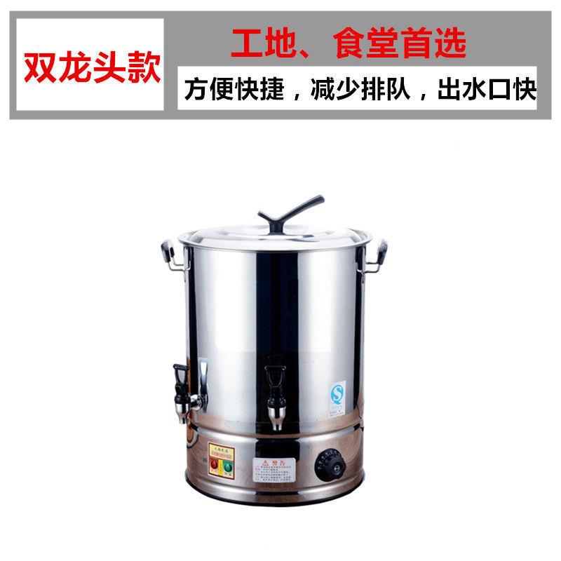 坐月子煲水锅烧水煮水神器大容量烧水桶煮药桶煲洗澡水锅煮开水桶