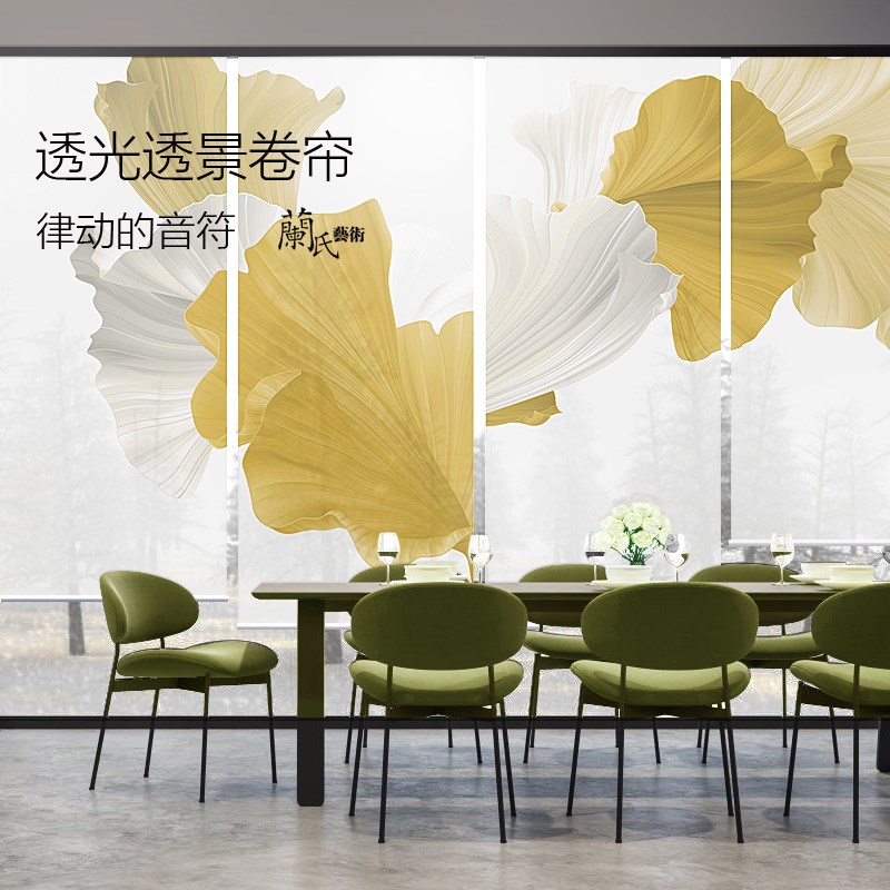 软隔断悬挂式软隔断入户软隔断挂帘式屏风窗帘免打孔杆卷帘布0659