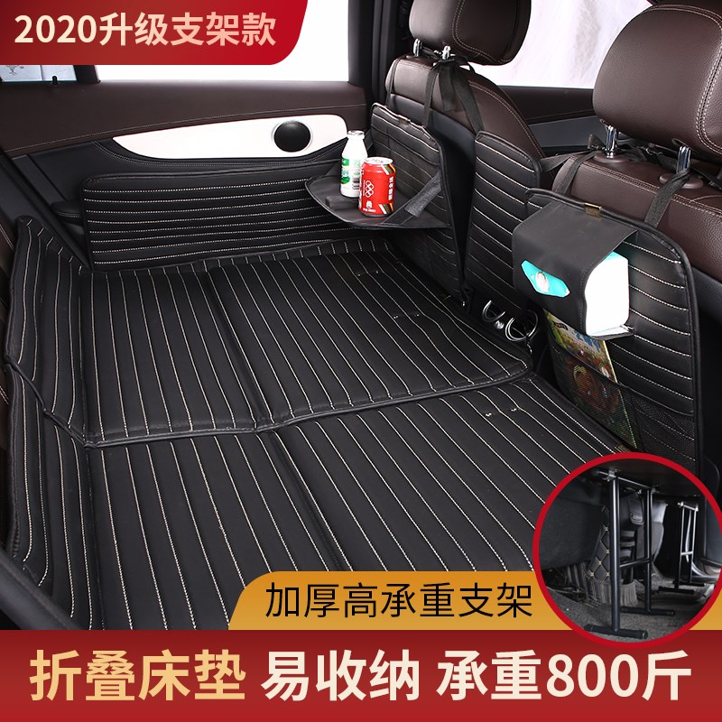 车载床垫后排轿车汽车后座睡垫可折叠宝宝睡觉神器自驾车内旅行床