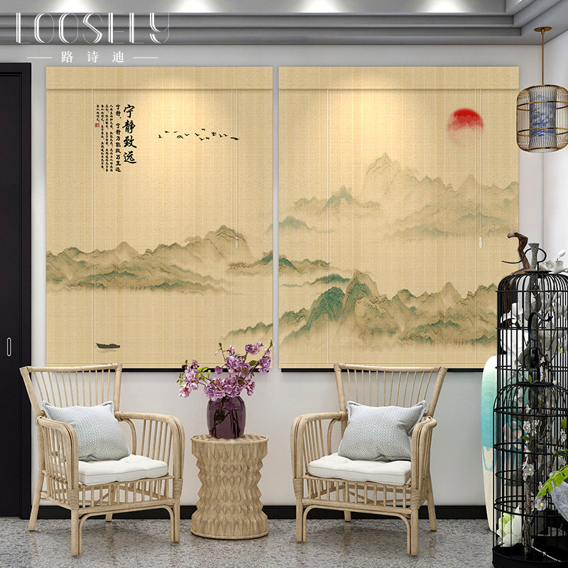 竹帘卷帘新中式阳台遮阳帘茶室客厅隔间山水画挂画窗户卷拉式窗帘