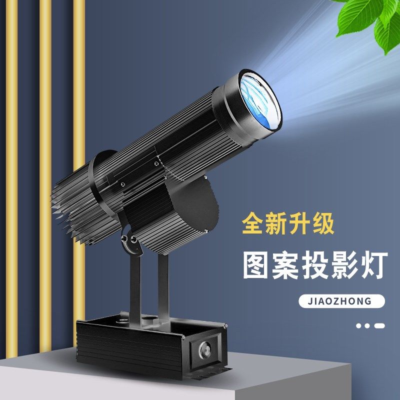 投影灯logo门头店招广告标识灯镭射灯旋转遥控高清文字图案指示灯