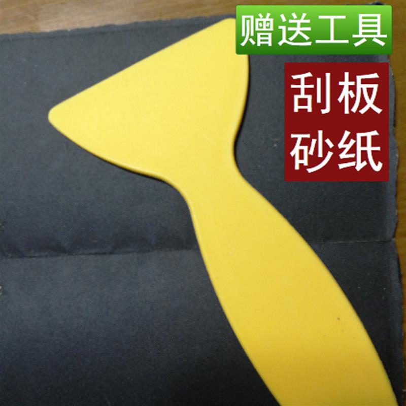 灯孔填充修补膏快干环保遮盖美化底盒电线灯座孔