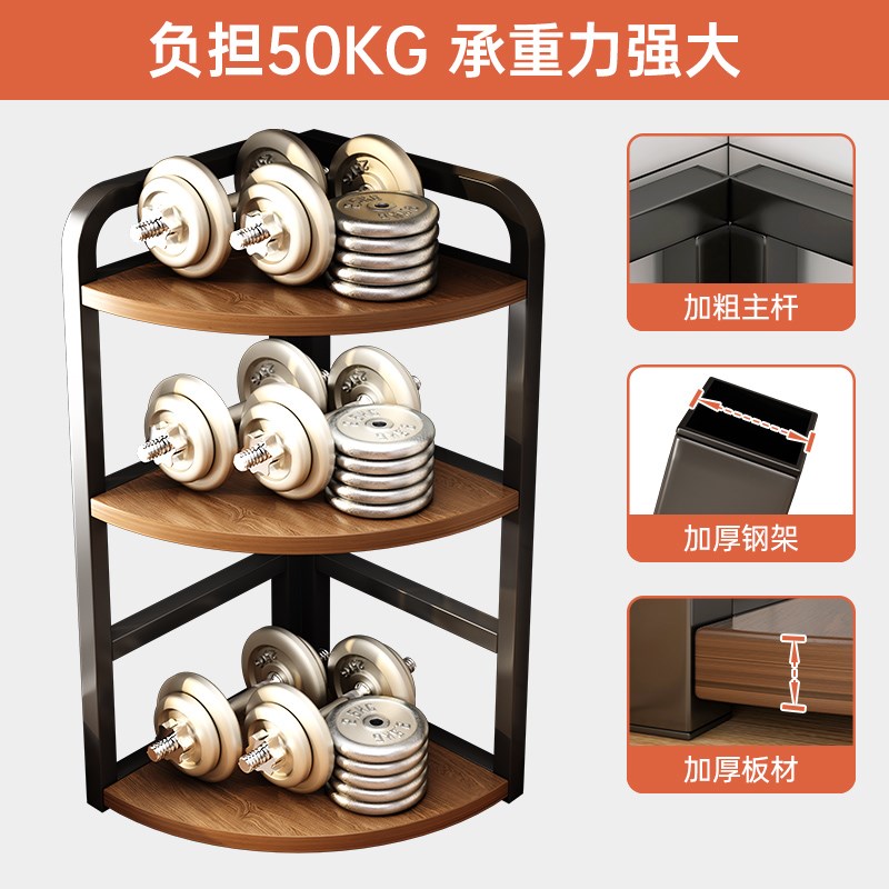 梯菊厨房置物架台面三角调料架转角调料品收纳架多功能调味料架子
