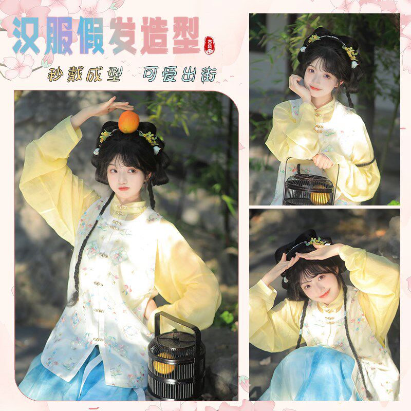 古风汉服假发一体式懒人古装头饰仙女可爱造型发型盘发发髻垫发包