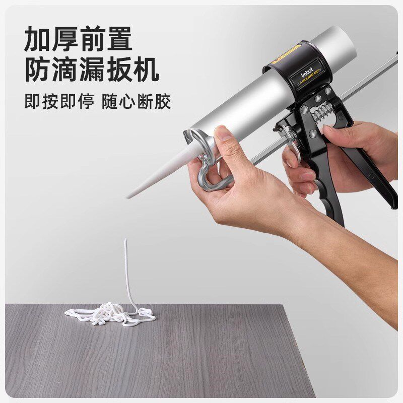 木工工具双重系统玻璃胶枪铝合金结构胶枪便捷省力密封美缝胶枪