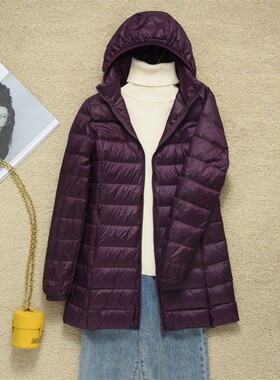 2021新款加肥加大码轻薄羽绒服女中长款200斤胖mm小个子轻便妈妈