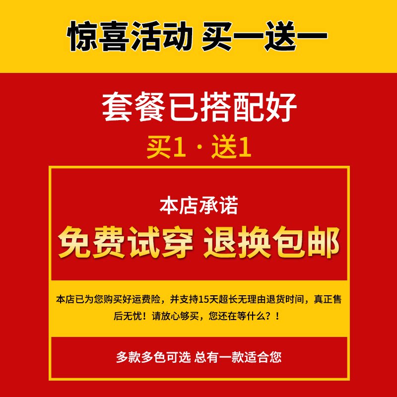 弹力薄款牛仔短裤男夏季宽松直筒休闲五分裤修身型中裤马裤子男