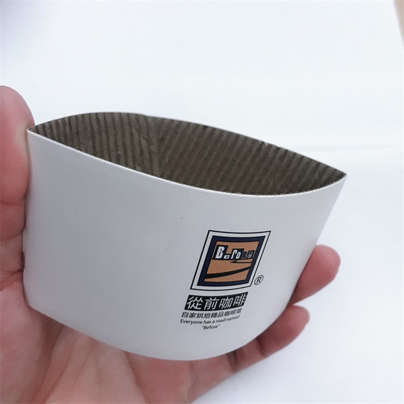 一次性纸杯隔热防水奶茶套咖啡镭射杯套杯托双层瓦楞杯套LOGO定制