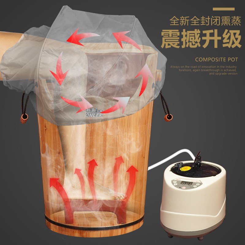 邦勒泡脚木桶脚桶实木熏蒸桶足浴桶木质洗脚盆加热家用过膝高深桶