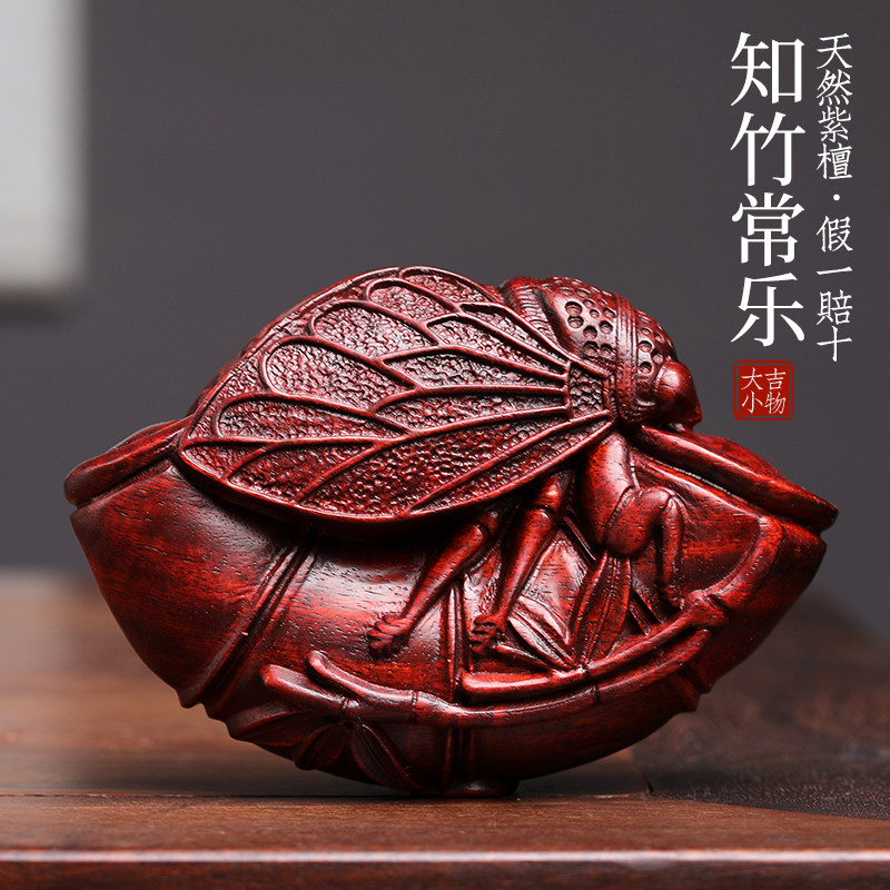 天然绿檀木雕知竹常乐文玩手把件家居装饰品创意桌面工艺品摆件