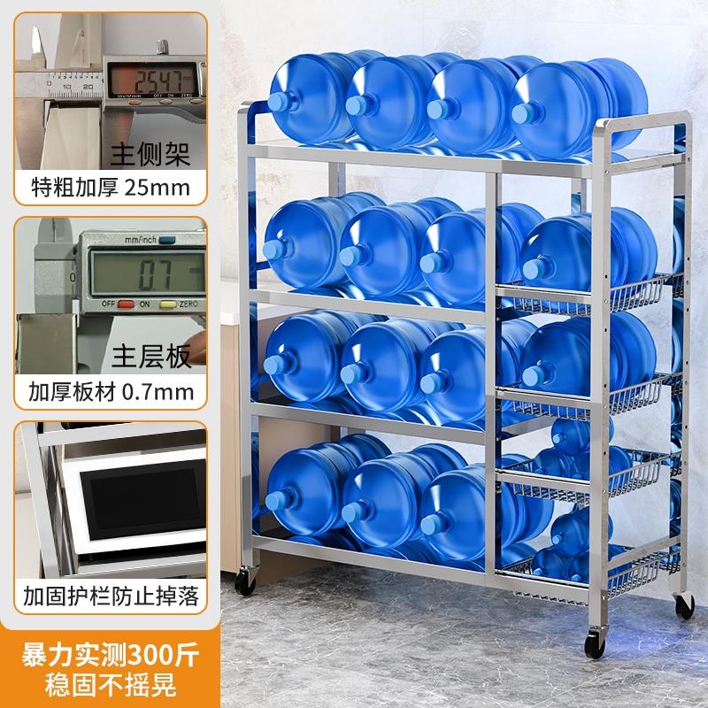 不锈钢菜篮子厨房置物架落地多层多功能微波炉零食架子锅具收纳架