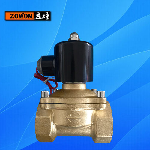 黄铜电磁阀 气阀水阀 常闭 2分3分4分6分1寸2寸 220V24V12V 庄煌