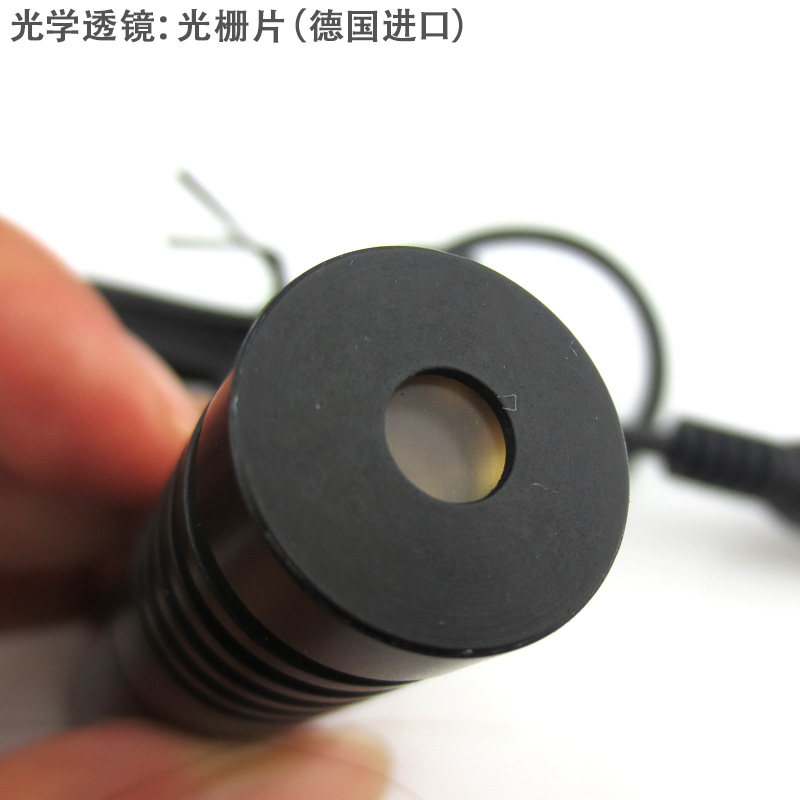 益正41条平行线效果红光/绿光/蓝光激光器 高亮度可调激光定位仪