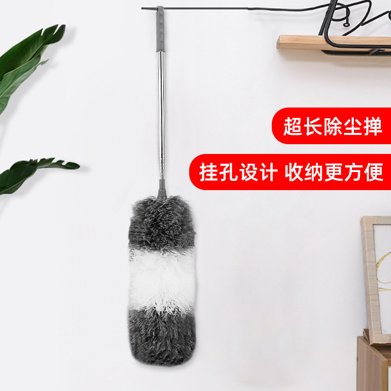 微纤维除尘掸加长鸡毛撢子除尘扫灰家用可伸缩除尘刷屋顶高处毛刷